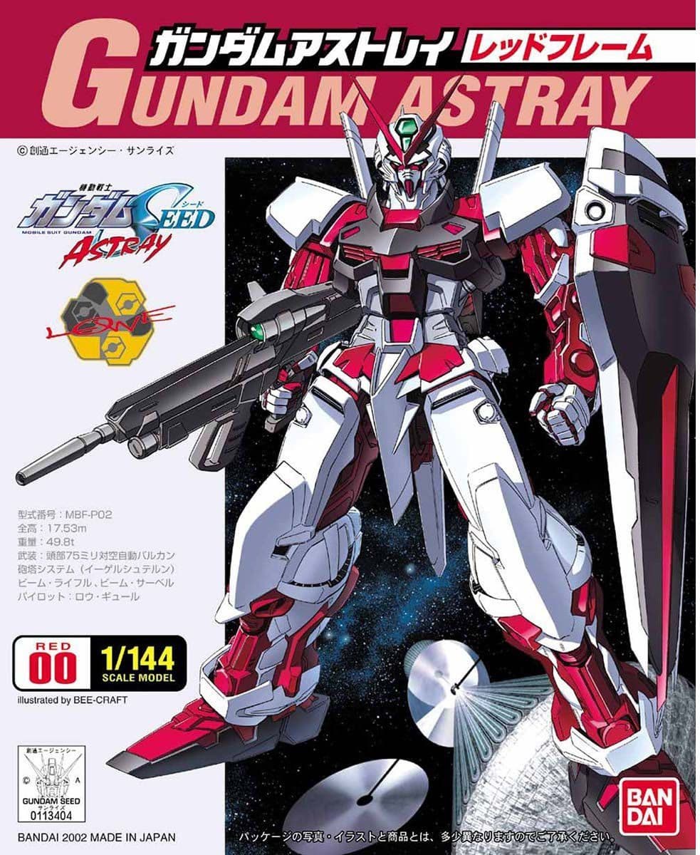 GUNDAM ASTRAY (RED FRAME)