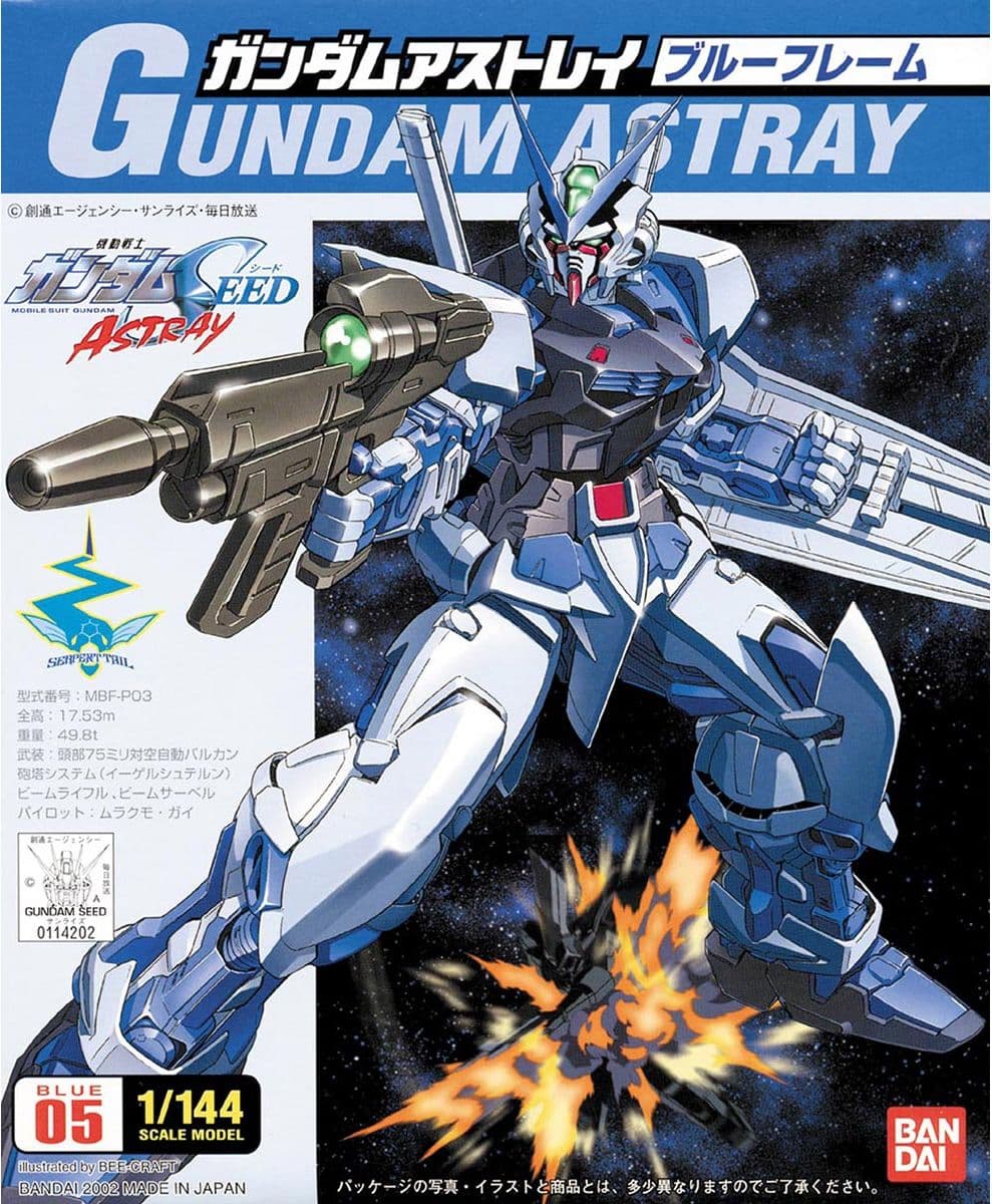 GUNDAM ASTRAY (BLUE FLAME)