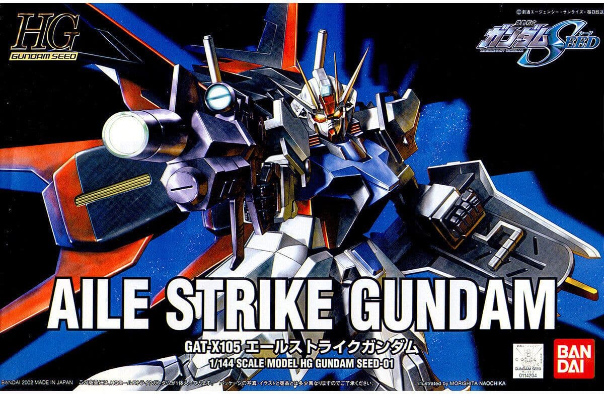 HG AILE STRIKE GUNDAM