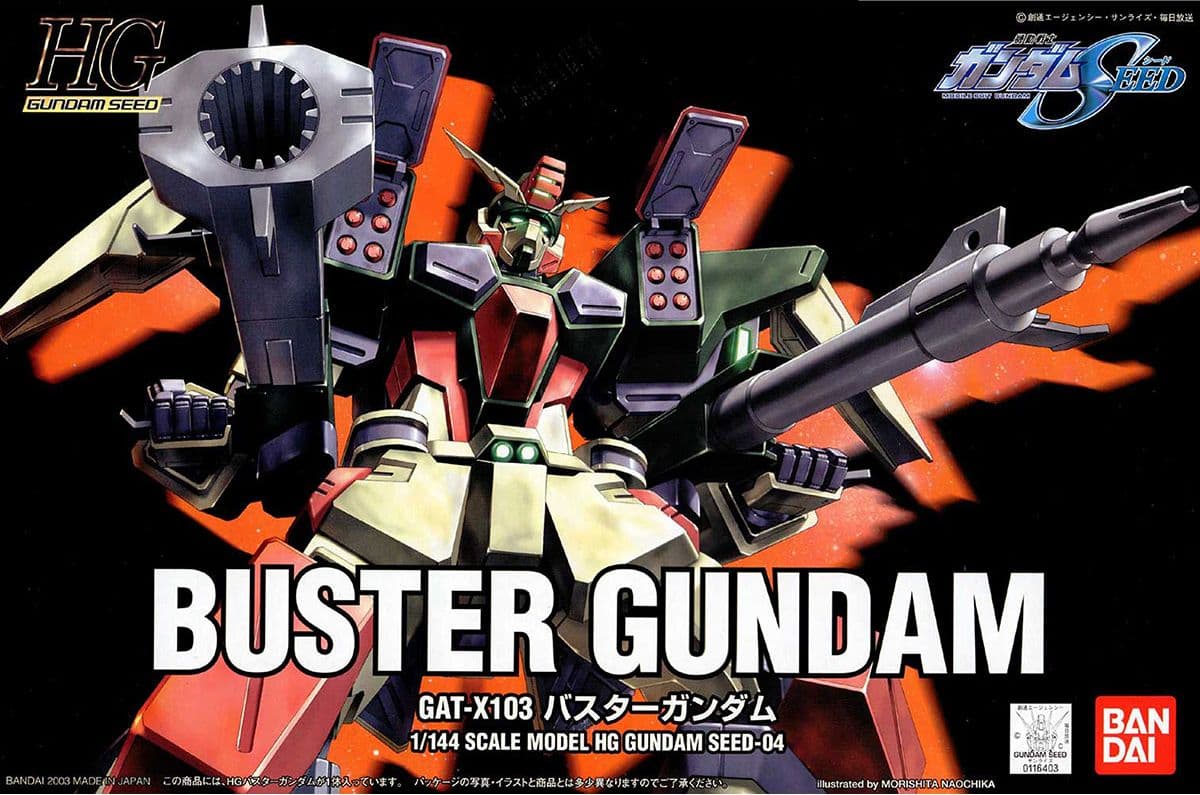 HG BUSTER GUNDAM