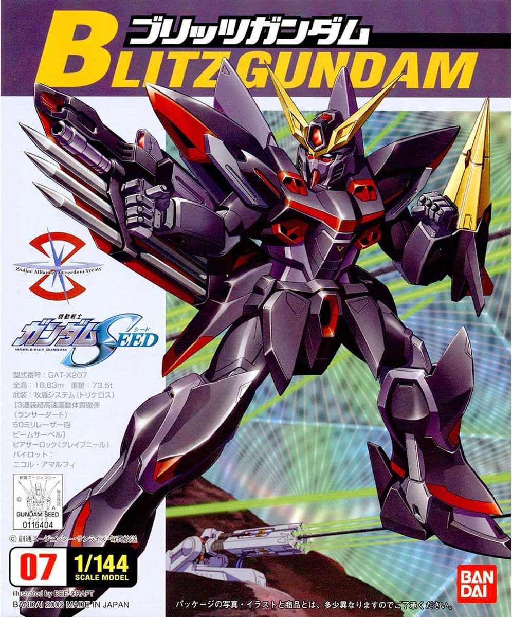 BLITZ GUNDAM