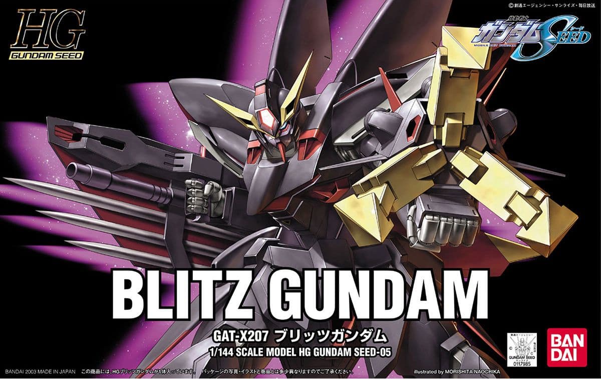 HG BLITZ GUNDAM