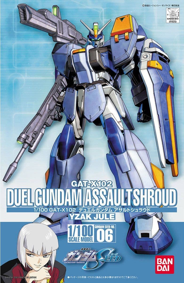 DUEL GUNDAM ASSAULTSHROUD
