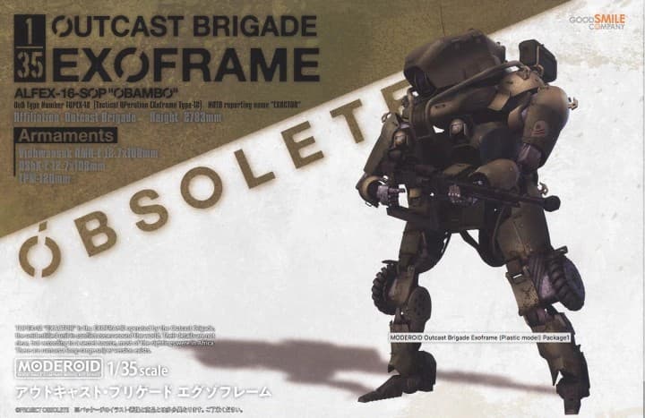 Moderoid Outcast Brigade Exoframe - Box Art