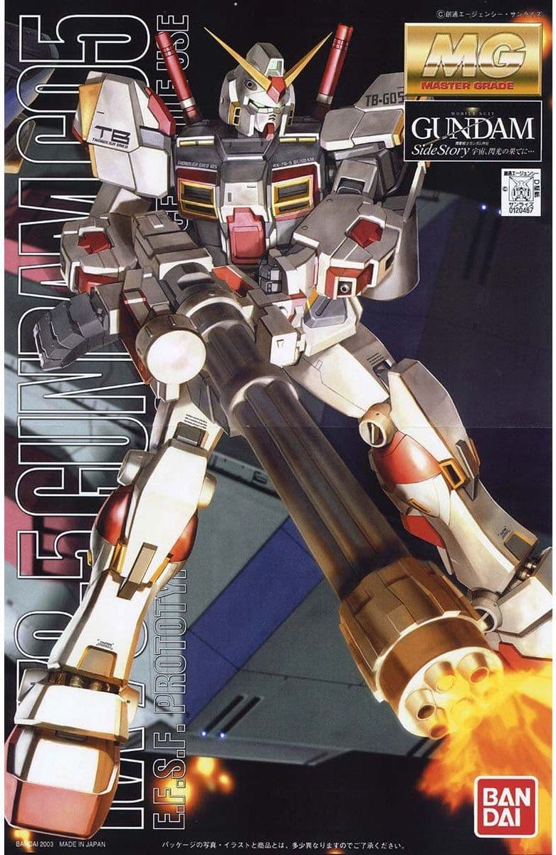 MG RX-78-5 GUNDAM G05