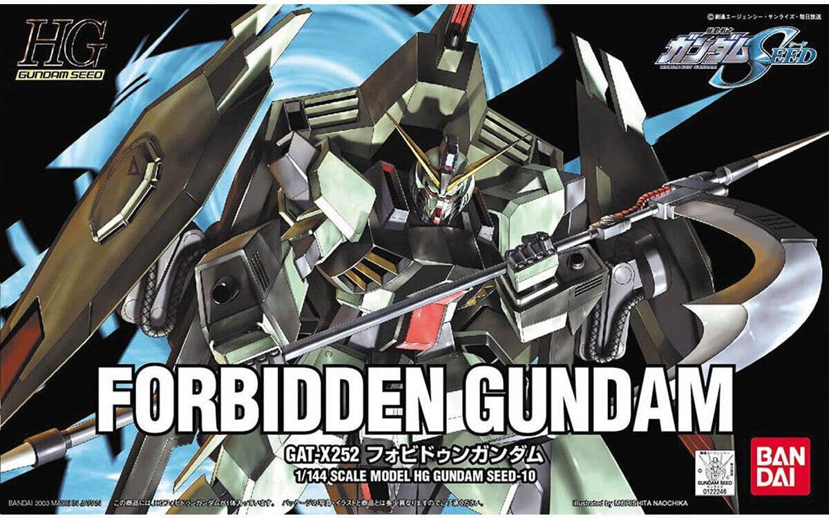 HG FORBIDDEN GUNDAM