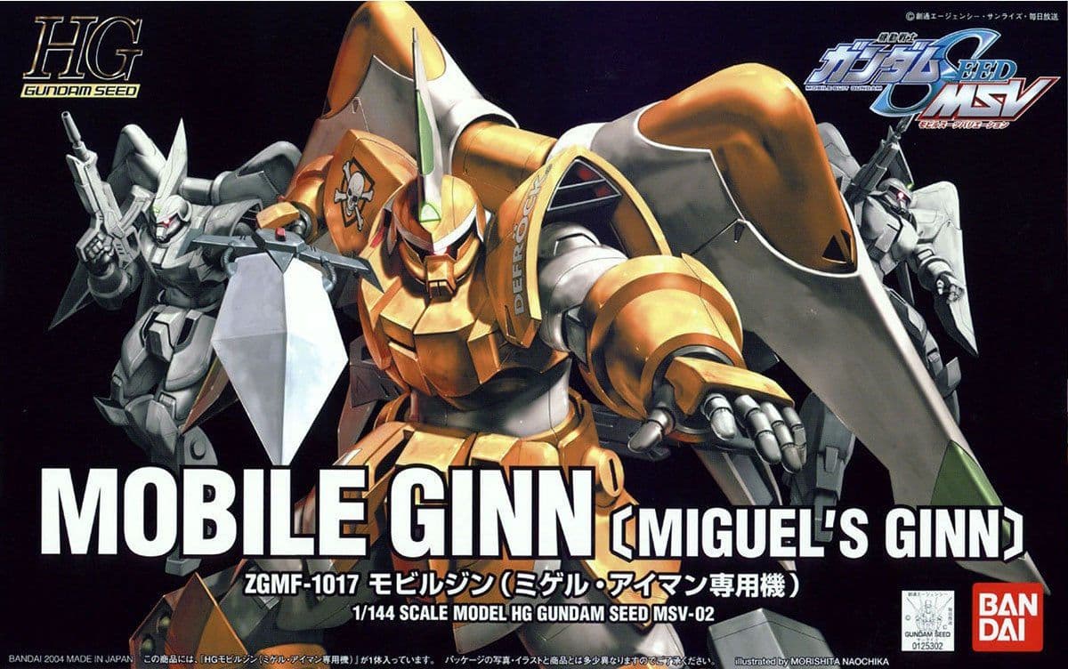 HG MOBILE GINN (MIGUEL'S GINN)