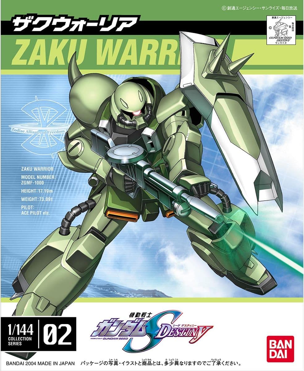 ZAKU WARRIOR