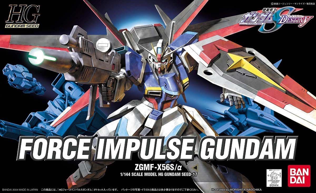 HG FORCE IMPULSE GUNDAM