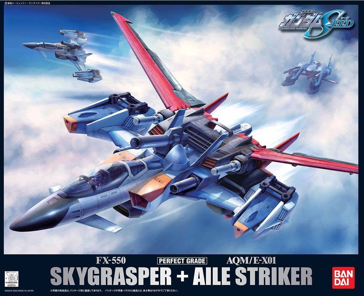 PG SKY GRASPER