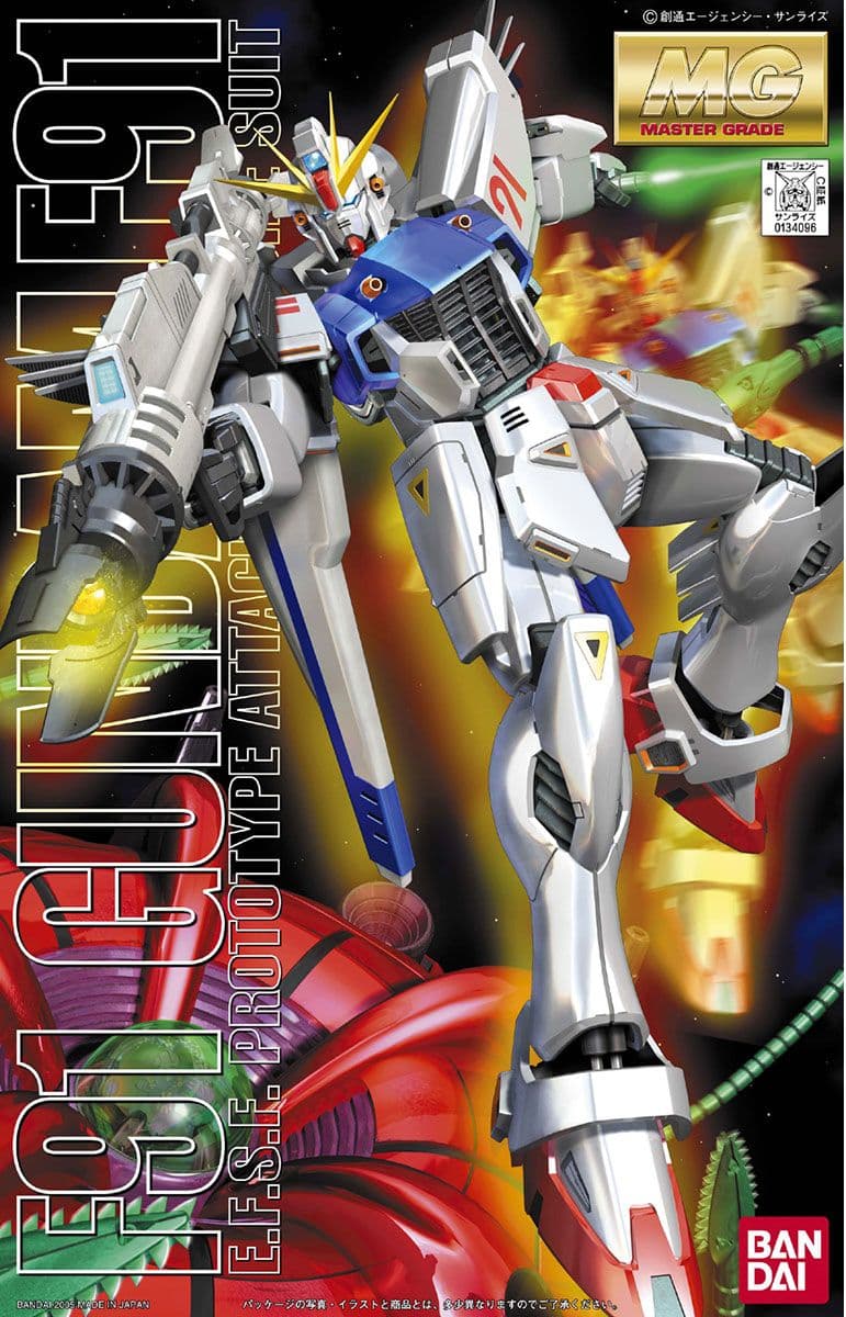 MG GUNDAM F91