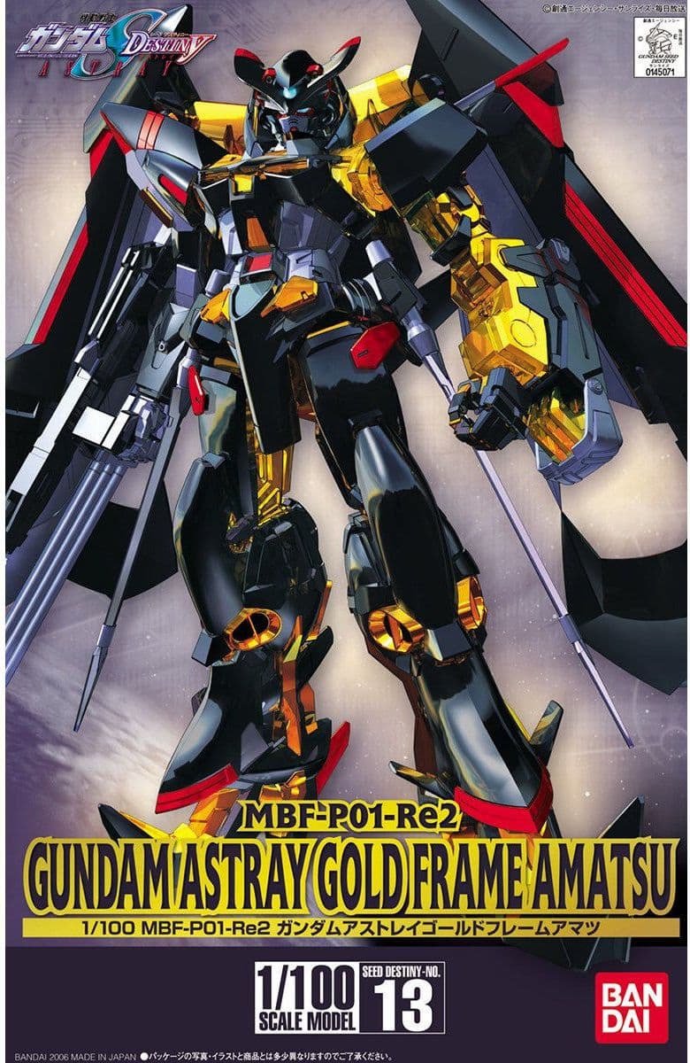 GUNDAM ASTRAY GOLD FRAME AMATSU