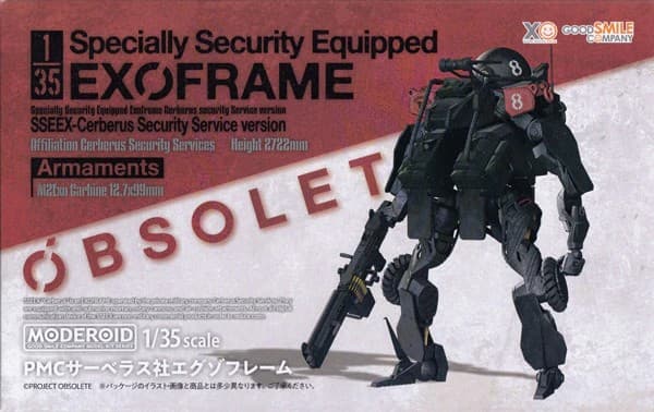 Moderoid Specially Security Equipped Exoframe - Box Art