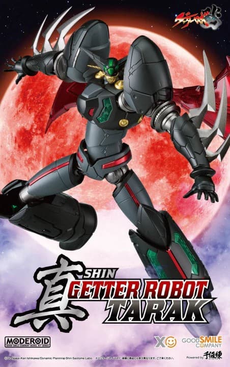 Shin Getter Robo Tarak - Box Art