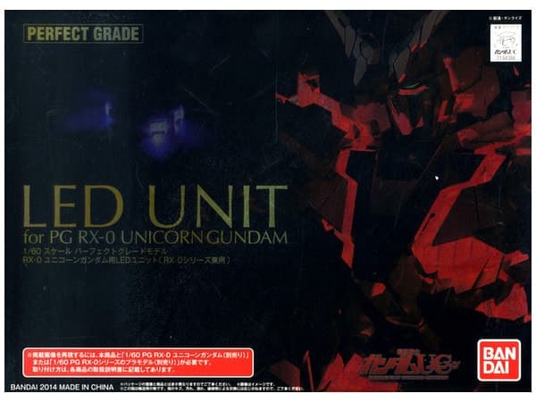 LED Unit for PG Unicorn Gundam Banshee Norn SPL - Box Art