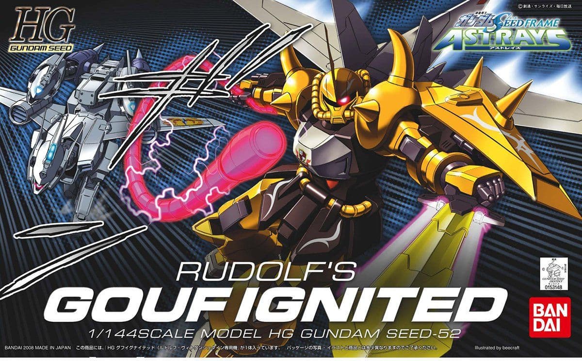 HG RUDOLF'S GOUF IGNITED