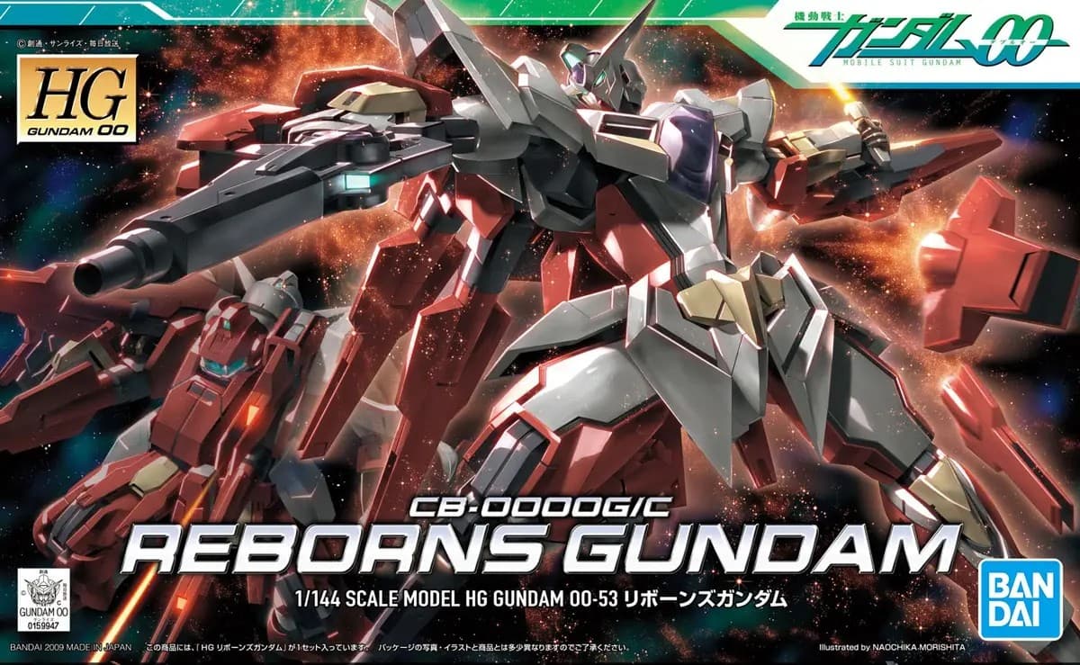 HG REBORNS GUNDAM - Box Art