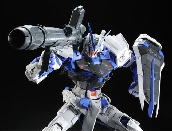 PG GUNDAM ASTRAY BLUE FRAME