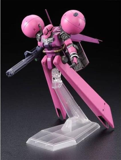 HGUC DRA-C (UNICORN VER.)