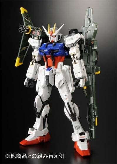 RG GAT-X105 STRIKE GUNDAM