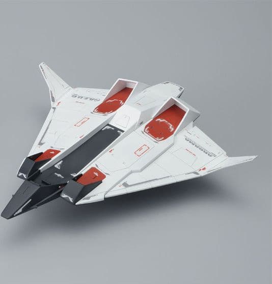 HGUC G-DEFENSER & FLYINGARMOR