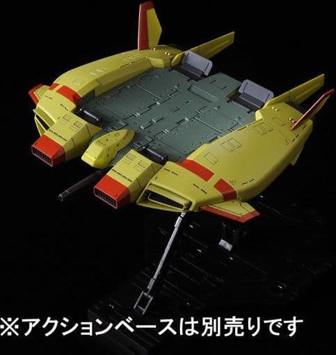 HGUC BASE JABBER(UNICORN ZEON REMNANTS COLOR VER.)