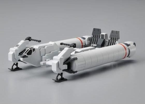 HGUC TYPE 94 BASE JABBER