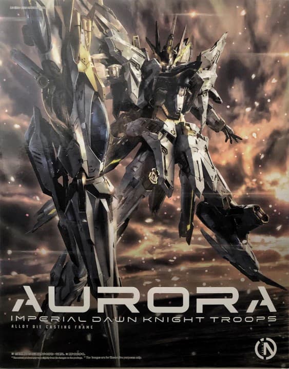 Aurora - Box Art