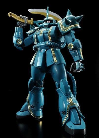 MG MS-06F ZAKU II (DOZLE ZABI USE)