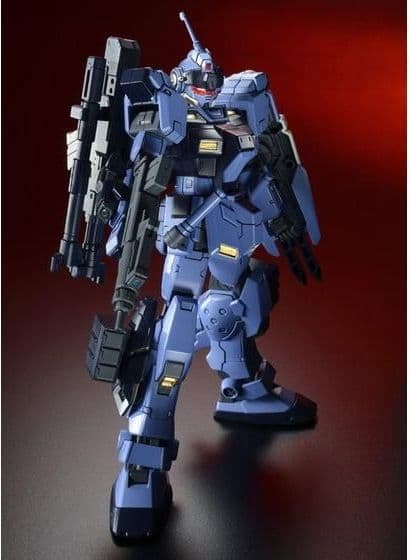 HGUC PALE RIDER(GROUND HEAVY EQUIPMENT TYPE)