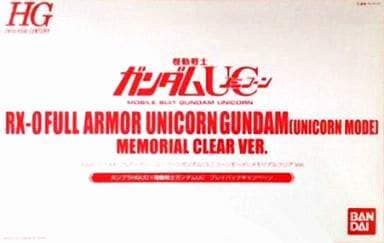 RX-0 Full Armor Unicorn Gundam (Unicorn Mode) Memorial Clear Ver. - Box Art