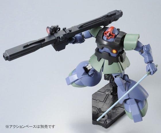 HGUC MS-09RS ANAVEL GATO'S RICK DOM