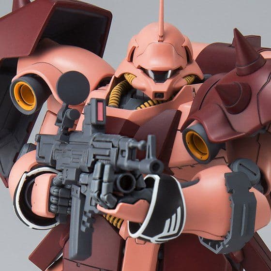 MG FULL FRONTAL'S GEARA DOGA