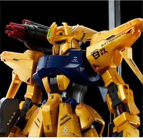 MG M.P.T. HYAKUSHIKI-KAI