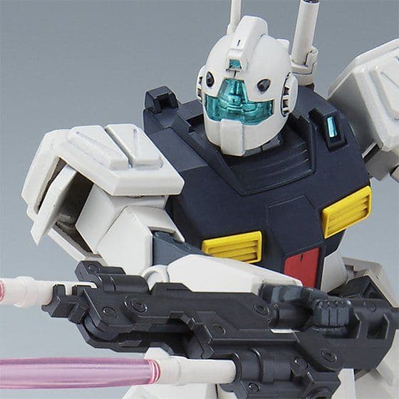 HGUC GMII SEMI STRIKER