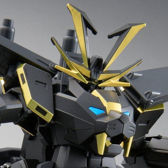 HGBF GUNDAM DRYON III