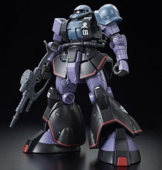 HG ZAKU HIGH MOBILITY TEST TYPE