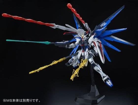 EXPANSION EFFECT SET FOR MG FREEDOM GUNDAM Ver.2.0