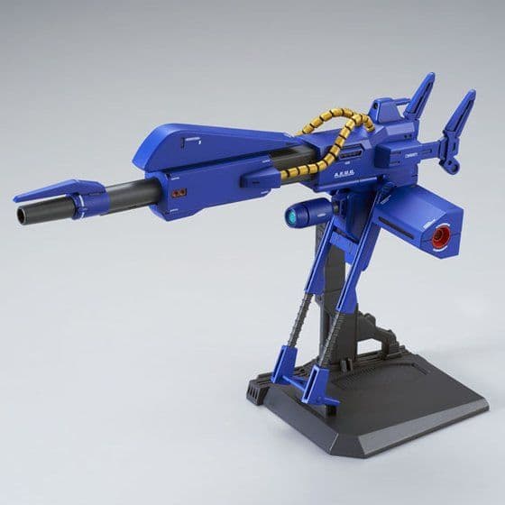 HGUC MEGA BAZOOKA LAUNCHER