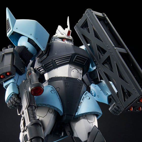 MG MS-14B UMA LIGHTNING'S GELGOOG HIGH MOBILITY TYPE
