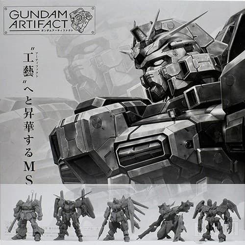 Limited Shokugan Gundam Artifact - Box Art