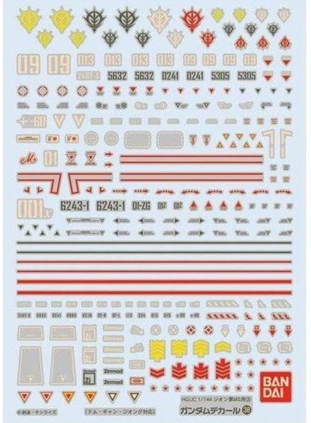 Gundam Decal GD38 HGUC Zeon 3 (6/BOX)