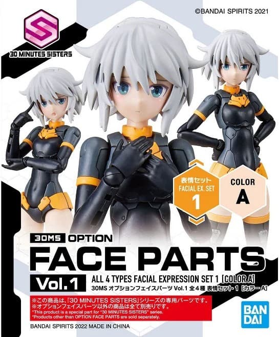 30MS Option Face Parts Vol.1 Expression Set 1 [Color A] - Box Art