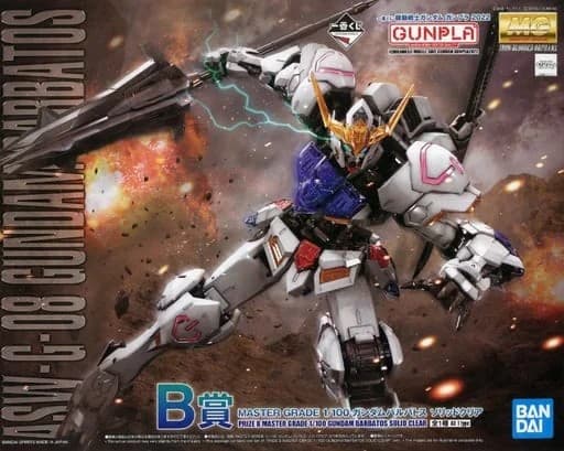 MG Iron-Blooded Orphans ASW-G-08 Gundam Barbatos [Solid Clear] - Box Art