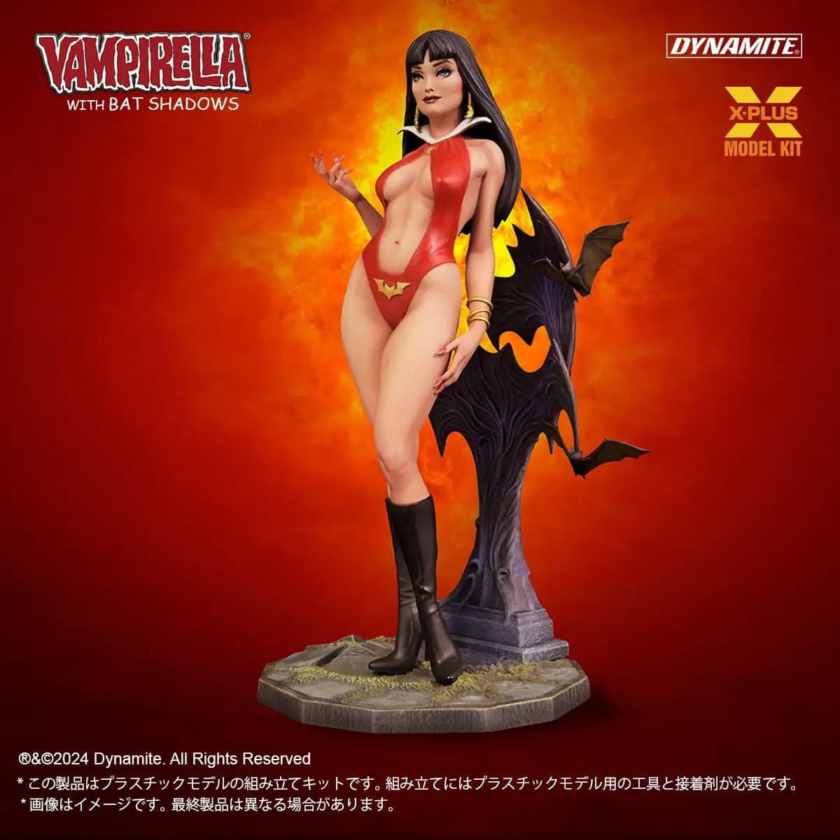 1/8 Vampirella with Bat Shadows - Box Art