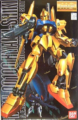 Master Grade MSN-00100 Hyaku-Shiki - Box Art
