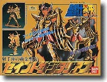 Gold Cloth Saint Sagittarius - Box Art