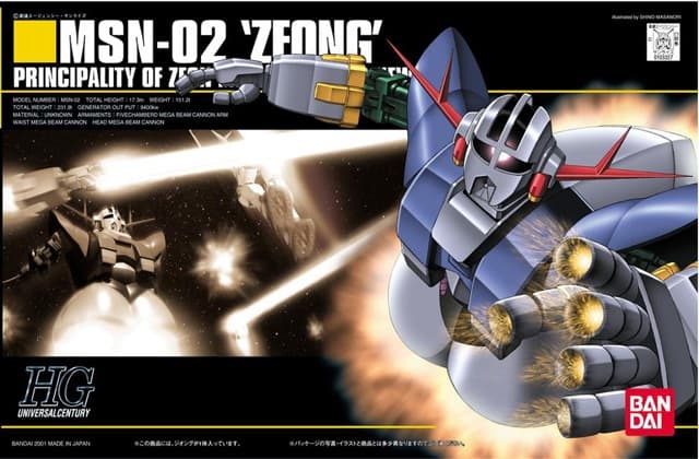 HGUC MSN-02 Zeong - Box Art