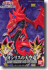 Yu-Gi-Oh! Duel Monsters Saint Dragon God of Osiris - Box Art