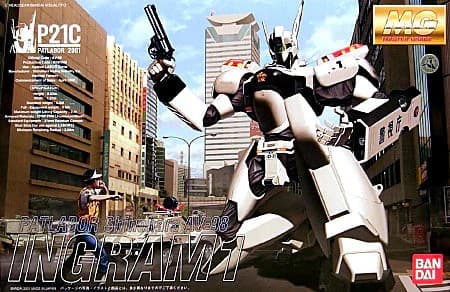 MG Patlabor Shinohara AV-98 Ingram 1 - Box Art